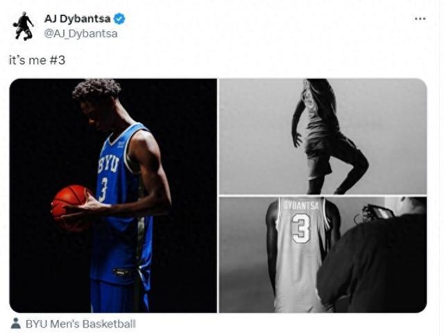 球天下体育平台-26年状元热门！迪班萨社媒自宣新赛季在杨百翰大学将穿3号球衣