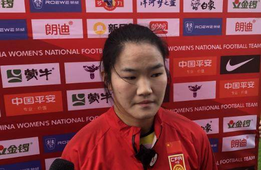 球天下体育官网-女足最小球员潘红艳：出场可能性小 能来已很难得